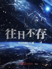 快穿之反派BOSS皆病娇