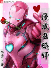穿成反派的小孕妻[穿书]