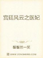 反派大佬是个小甜甜[末世]