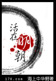 蜜糖偏执