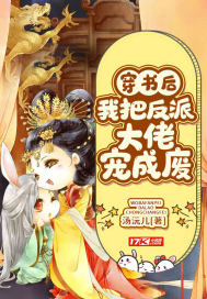 等待的幸福
