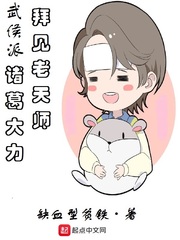 时空裂缝之黑洞石