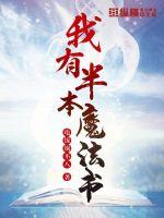 十宗罪6