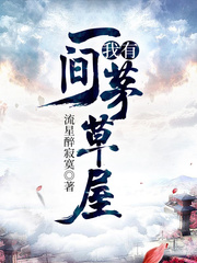 重燃1990