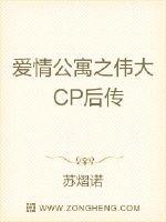 傲世狂婿