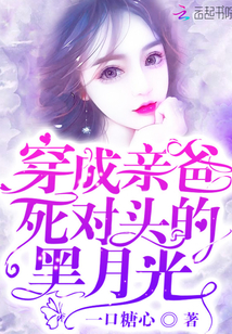 妙手仙医