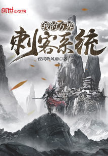 废土战舰：进化从一艘破渔船开始