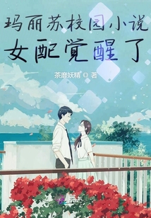 我的无限穿梭戒指