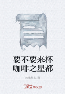 人在末世：忽悠感染者叫爸爸