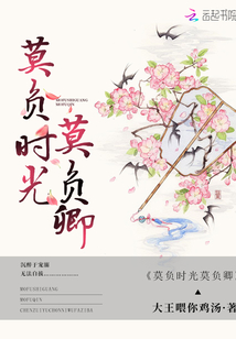 世界第一上单