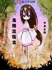 男神：告白校花九十九次