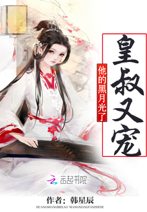四合院：从拒婚秦淮茹开始