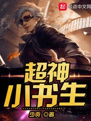 让你去阴间探监，你顺手混个编制