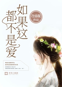 我在阳间做话事人