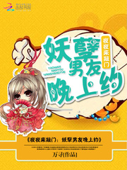 重生2004：从中奖五百万开始