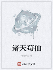 我在兽世种田暴富当团宠