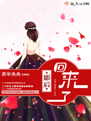 九寸光阴