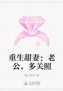 请仙长道消于此