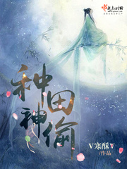 世途