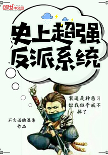 诸天第一剑
