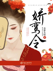 鸿蒙帝尊