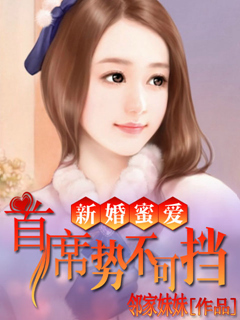 综武：从陆小凤开始