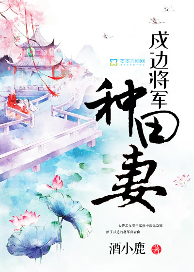 家族修仙，从一枚铜钱开始说起