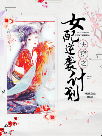 开挂从全球高武开始