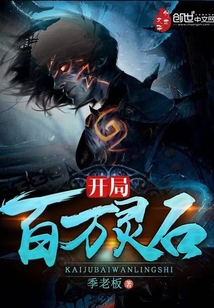 武修唯尊