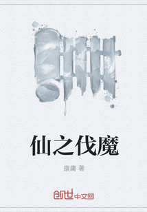 重生年代女富商