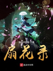 [清]成为皇上白月光后