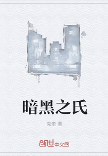 农家小寡妇的发家日常