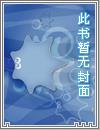 刀解